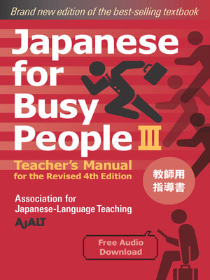 cover image of Japanese for Busy People Book 3